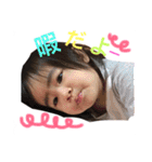 おんぷちゃん_（個別スタンプ：4）