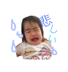 おんぷちゃん_（個別スタンプ：8）