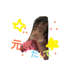 おんぷちゃん_（個別スタンプ：9）