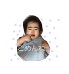 おんぷちゃん_（個別スタンプ：12）