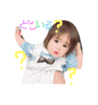 おんぷちゃん_（個別スタンプ：19）
