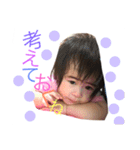 おんぷちゃん_（個別スタンプ：20）