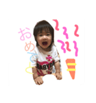 おんぷちゃん_（個別スタンプ：23）