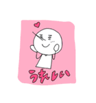 スギ夫 2（個別スタンプ：1）