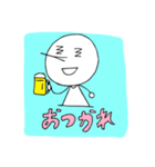 スギ夫 2（個別スタンプ：5）