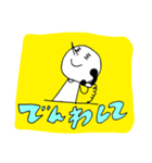 スギ夫 2（個別スタンプ：10）