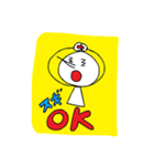 スギ夫 2（個別スタンプ：11）