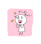 スギ夫 2（個別スタンプ：15）