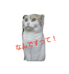 ねこのお昼寝（個別スタンプ：6）