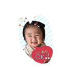 Riomaya（個別スタンプ：2）