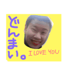 やすこちゃん（個別スタンプ：3）