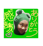 やすこちゃん（個別スタンプ：4）