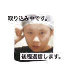 やすこちゃん（個別スタンプ：10）