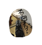 tamadesu（個別スタンプ：5）