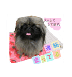 るなたん。（個別スタンプ：6）