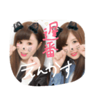 miracle girls ENKASU  2！（個別スタンプ：2）