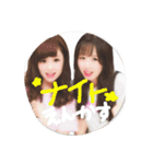 miracle girls ENKASU  2！（個別スタンプ：3）