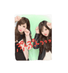 miracle girls ENKASU  2！（個別スタンプ：8）