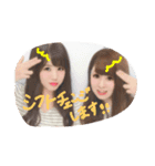 miracle girls ENKASU  2！（個別スタンプ：9）