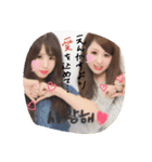 miracle girls ENKASU  2！（個別スタンプ：12）