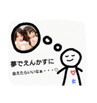 miracle girls ENKASU  2！（個別スタンプ：16）