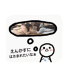 miracle girls ENKASU  2！（個別スタンプ：17）