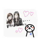 miracle girls ENKASU  2！（個別スタンプ：18）
