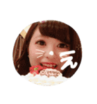 miracle girls ENKASU  2！（個別スタンプ：21）