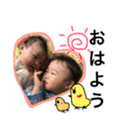 えいここ兄妹スタンプ（個別スタンプ：1）