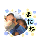 えいここ兄妹スタンプ（個別スタンプ：5）