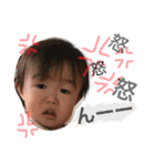 えいここ兄妹スタンプ（個別スタンプ：13）