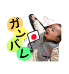 えいここ兄妹スタンプ（個別スタンプ：14）