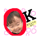 えいここ兄妹スタンプ（個別スタンプ：21）