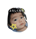short2（個別スタンプ：1）