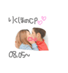 れんりく（個別スタンプ：7）