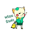 Cabin Crew: Animal（個別スタンプ：6）