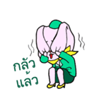 Cabin Crew: Animal（個別スタンプ：18）
