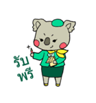 Cabin Crew: Animal（個別スタンプ：23）