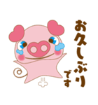 働く子ぶたのハートン（個別スタンプ：2）