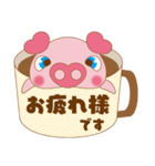 働く子ぶたのハートン（個別スタンプ：3）