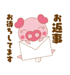 働く子ぶたのハートン（個別スタンプ：10）