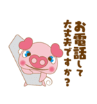 働く子ぶたのハートン（個別スタンプ：11）