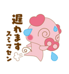 働く子ぶたのハートン（個別スタンプ：14）