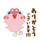 働く子ぶたのハートン（個別スタンプ：16）