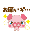 働く子ぶたのハートン（個別スタンプ：22）