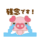 働く子ぶたのハートン（個別スタンプ：24）