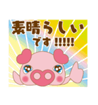 働く子ぶたのハートン（個別スタンプ：27）