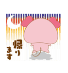 働く子ぶたのハートン（個別スタンプ：30）