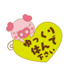 働く子ぶたのハートン（個別スタンプ：31）