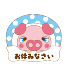 働く子ぶたのハートン（個別スタンプ：34）